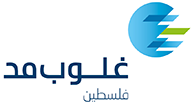 شركة غلوب مد - فلسطين لادارة النفقات الطبية والخدمات التأمينية